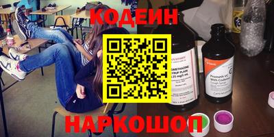крисы Кимры