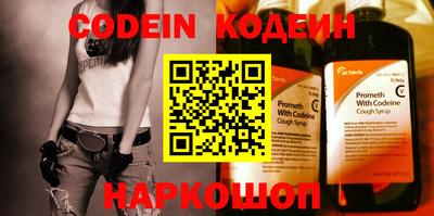 индика Кинель