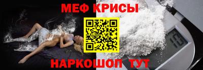 индика Кинель