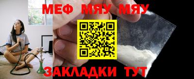 крисы Кимры