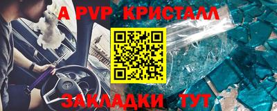 дмт Коммунар
