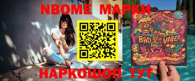 крисы Кимры