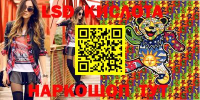 крисы Кимры