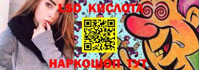 крисы Кимры