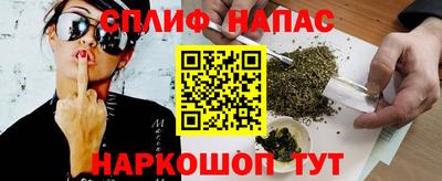 мескалин Кингисепп
