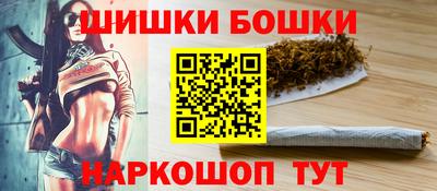 мескалин Кингисепп