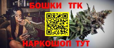 индика Кинель