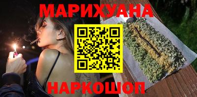 дмт Коммунар