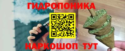 дмт Коммунар