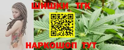 крисы Кимры
