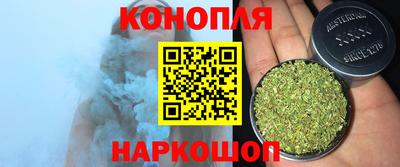 мескалин Кингисепп