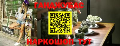 кокс Конаково