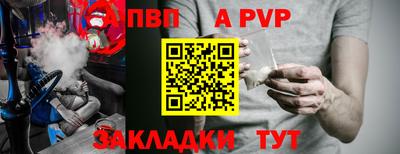 кокс Конаково