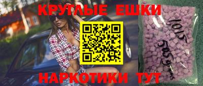 индика Кинель