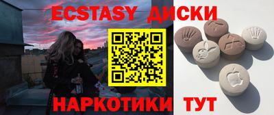 крисы Кимры