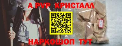 крисы Кимры