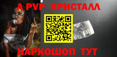 крисы Кимры