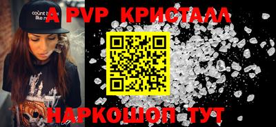 индика Кинель