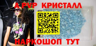 индика Кинель