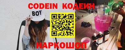 индика Кинель