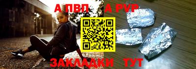 индика Кинель