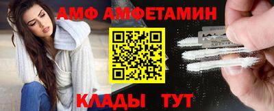 мескалин Кингисепп