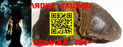 мескалин Кингисепп