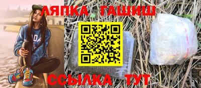 индика Кинель