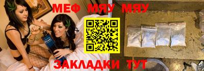 индика Кинель