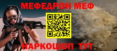 индика Кинель